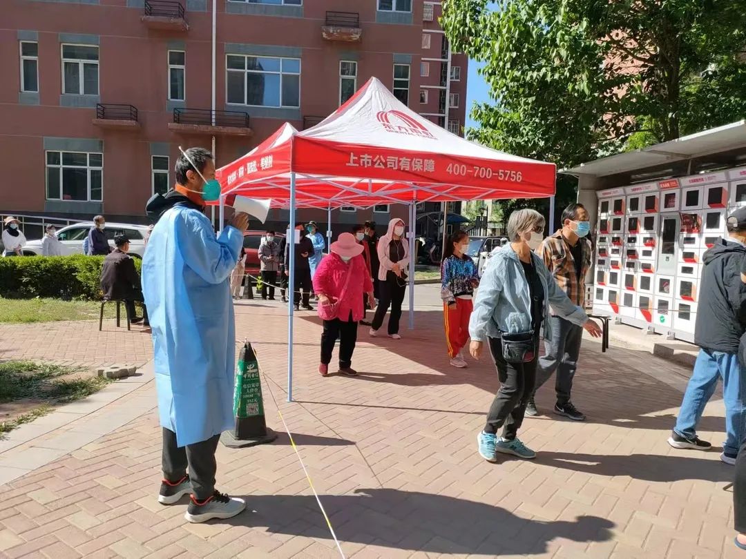 “三农”干部下沉社区，共筑抗疫“红色防线”