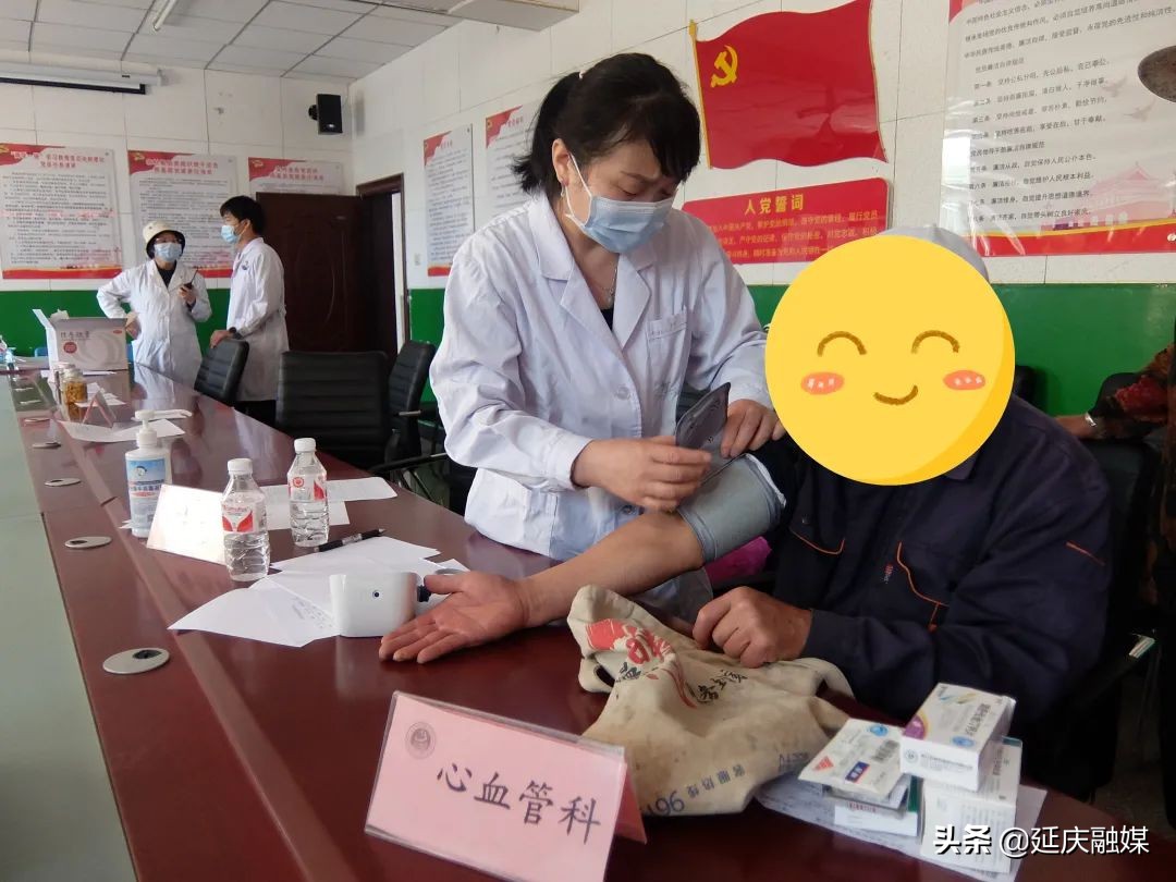 延庆丨美丽乡村健康行 义诊活动暖人心