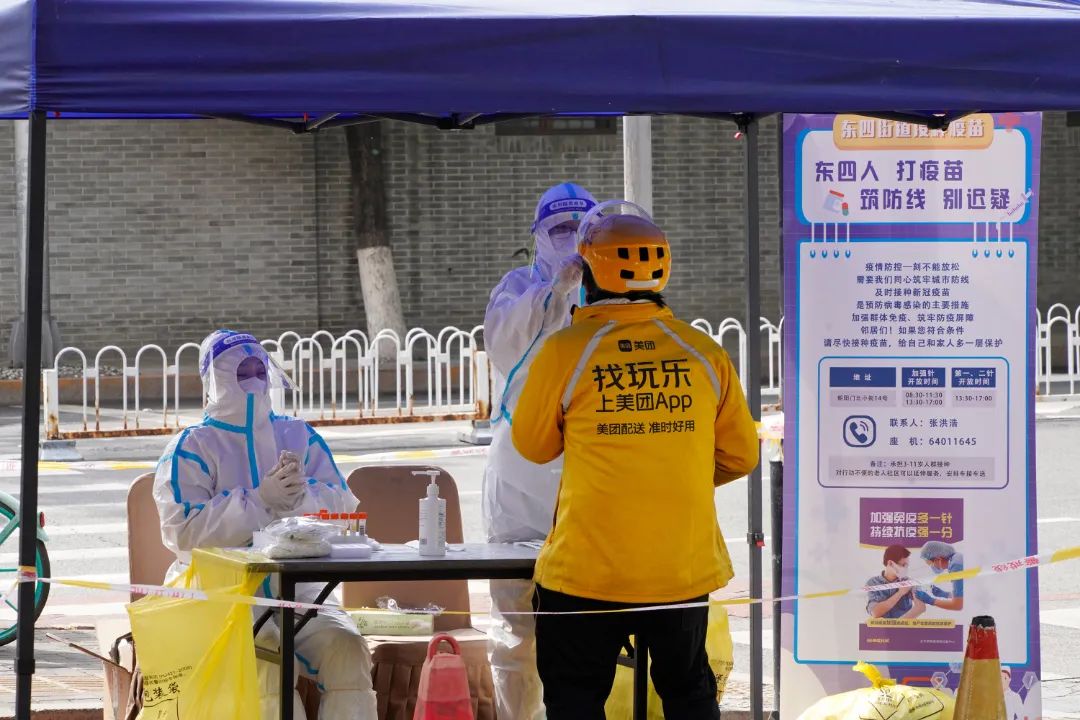 “呼啦圈”变“两米线”隔出最美距离