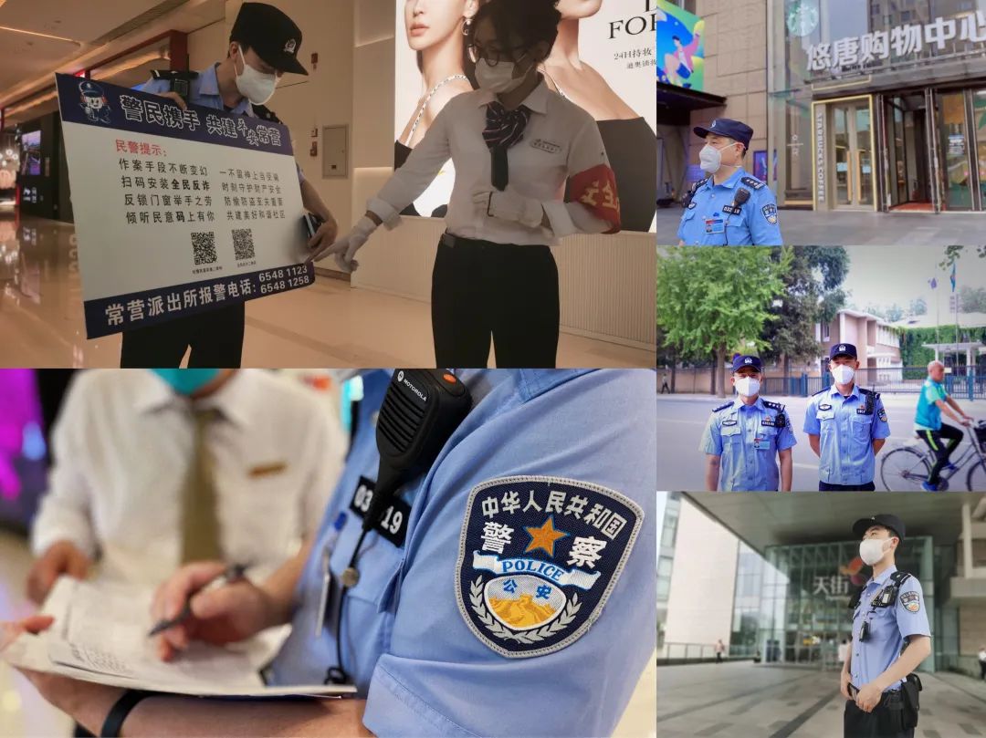 这些瞬间，记录了北京警察的端午节