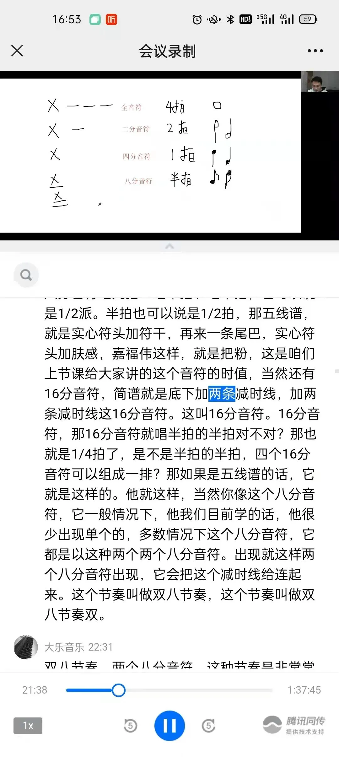 云岗街道快速响应、持续行动，织牢织密防控网