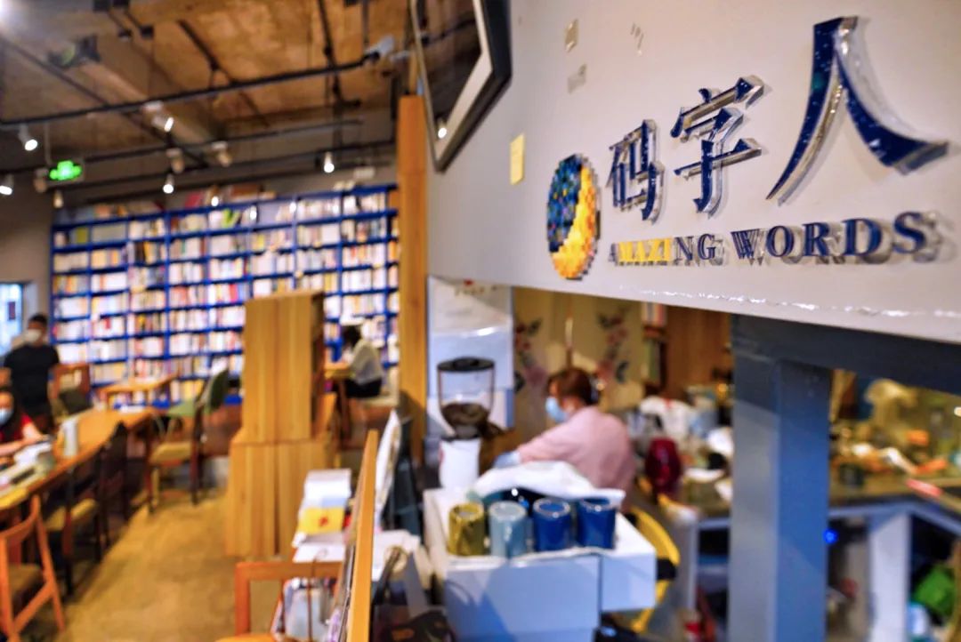 北京东城：秋风送爽闻书香