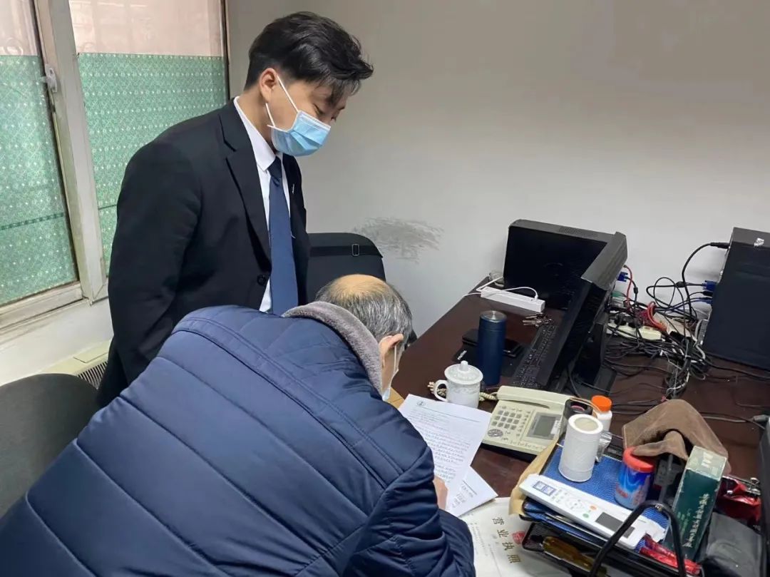 一张预处罚通知书，帮他拿回要了近16年的股权