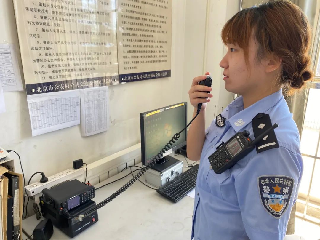 警察女儿记录父亲的“黑账本”