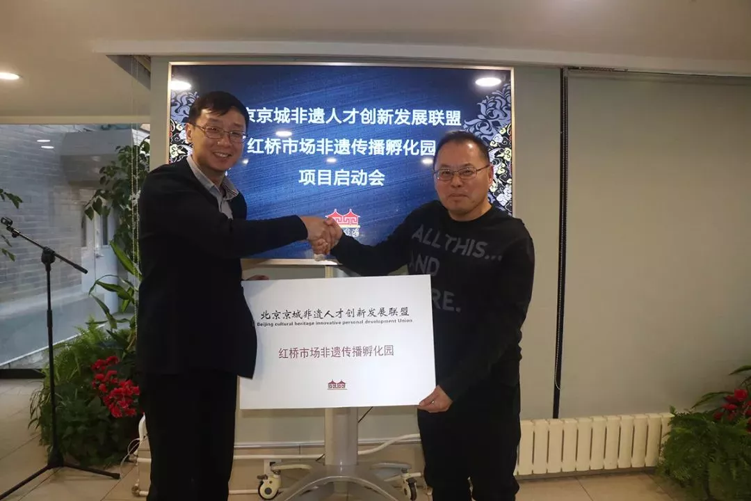 “设计+非遗”双赋能！ 红桥市场转型文创园