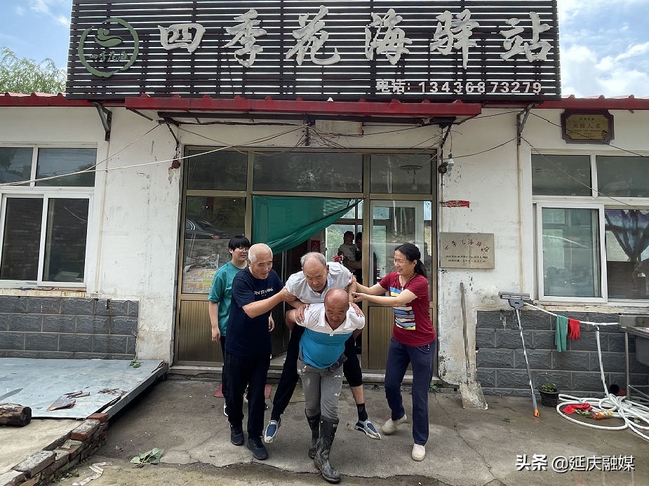 积极应对强降雨 延庆上下联动筑牢防汛“安全线”