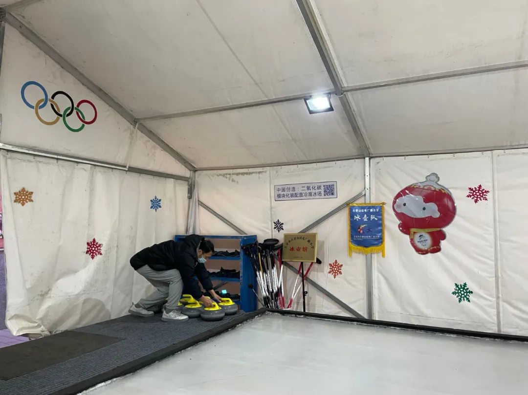 石景山“冬奥社区”：冰雪运动持续升温，开启全民运动新篇章