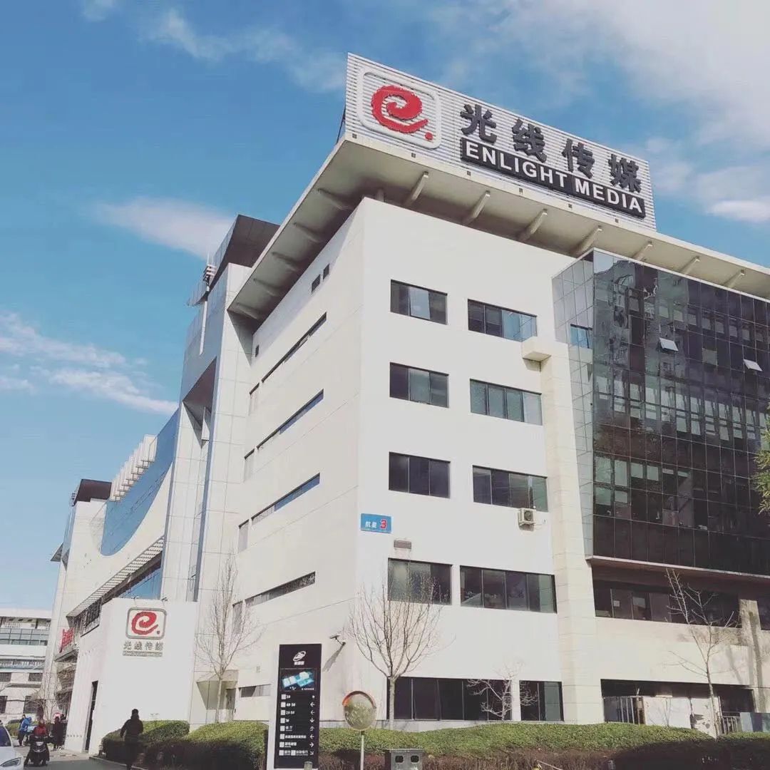 重磅！东城区6家企业获评第十三届全国文化企业30强及提名，总数居全市首位