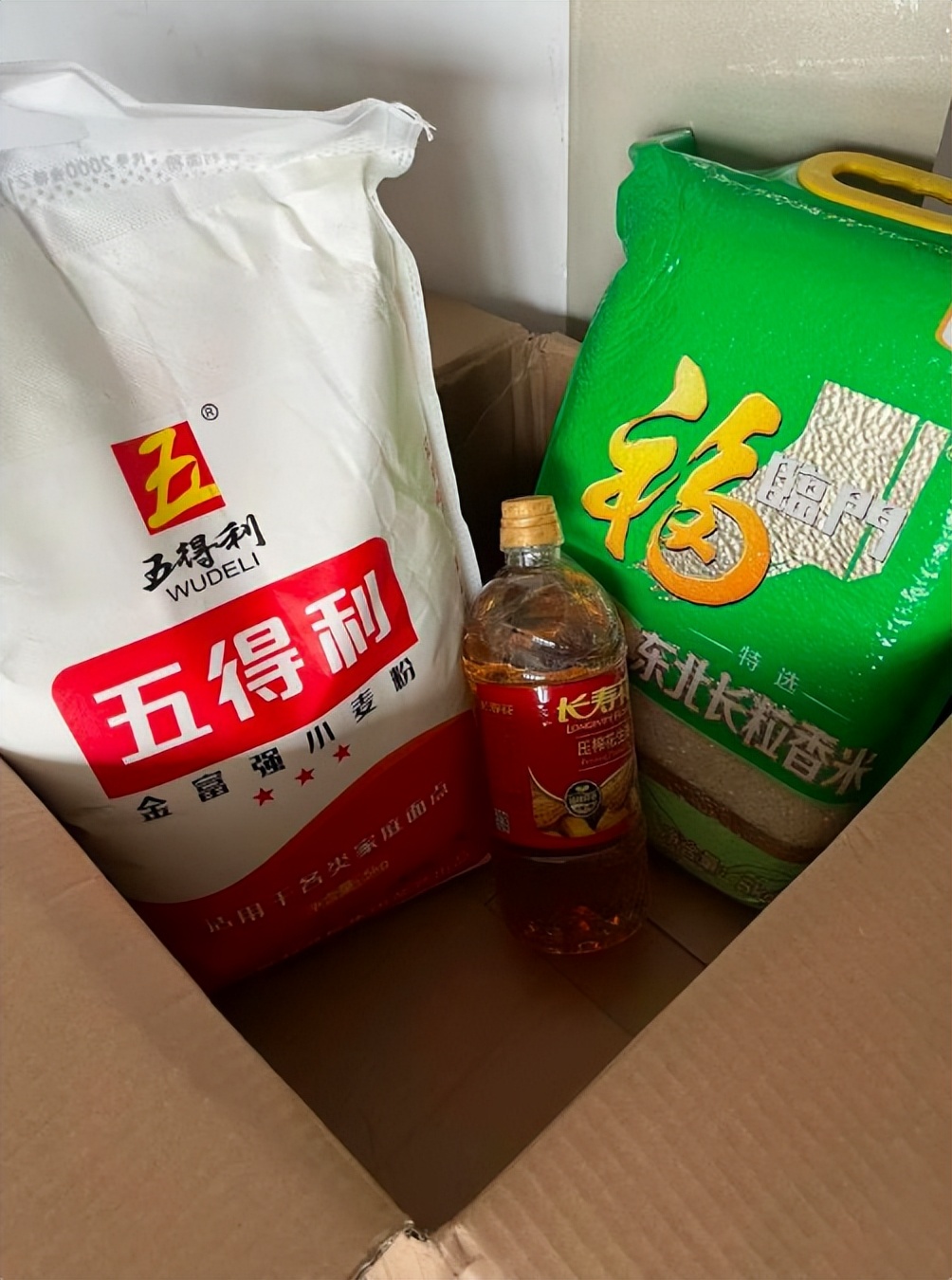 顺义10万份惠民礼包完成发放，1100吨货品全部送达！