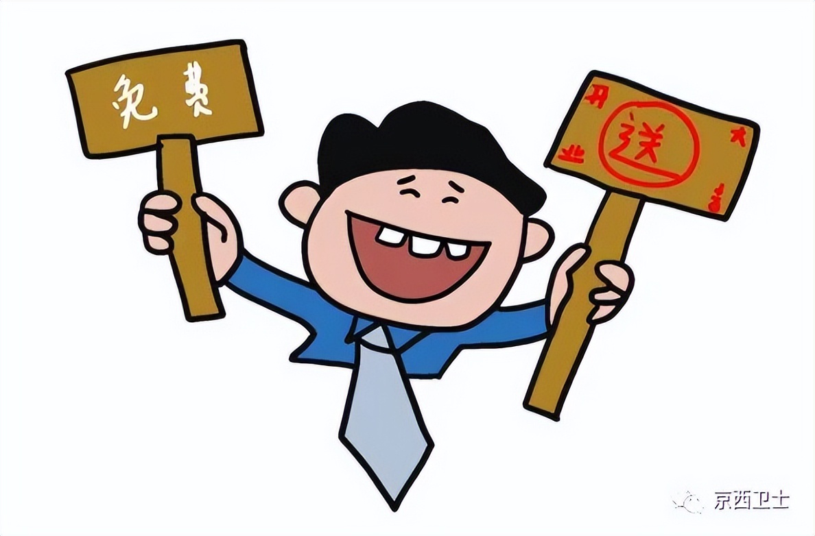 打击整治养老诈骗，守护百姓“养老钱”