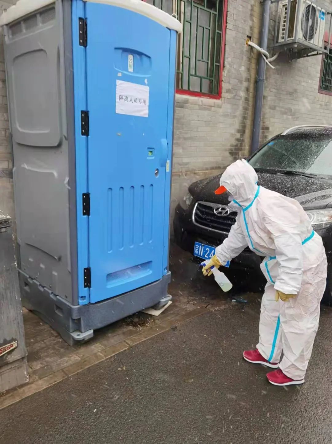 东城精细化服务，保障封控区城市运行有序