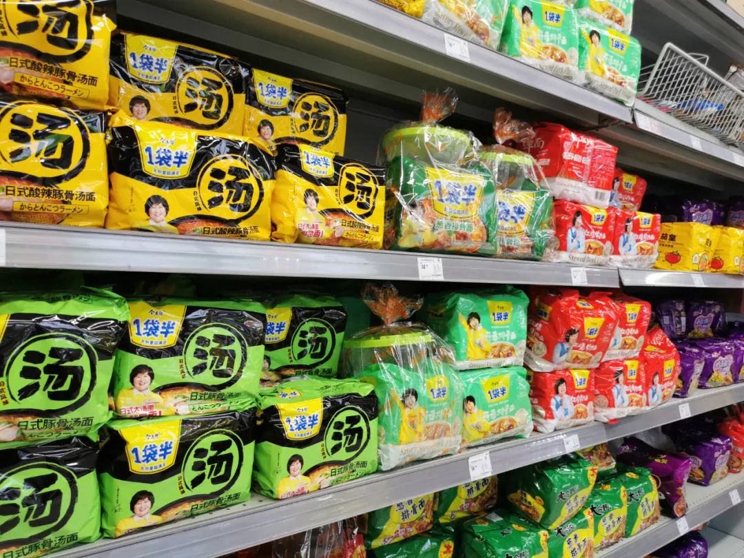 石景山：生活必需品储备充足、价格平稳，请大家放心！