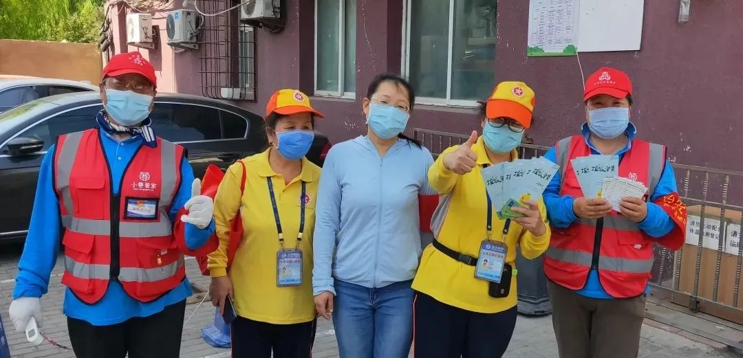 文明城区创建，让城市有温度！