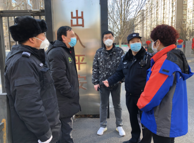 退休前，我要站好最后一班岗