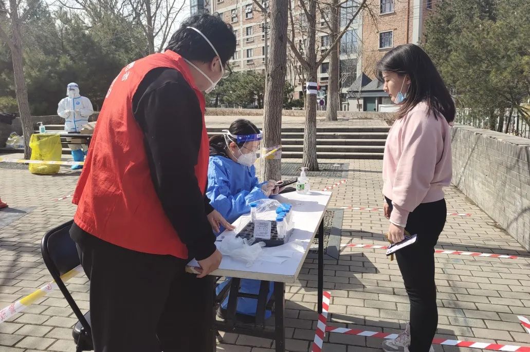 火速集结！他们第一时间支援街道疫情防控工作