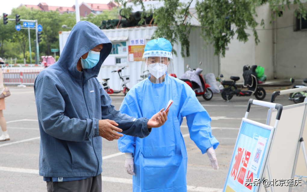 这个假期，延庆的他们坚守“如一”