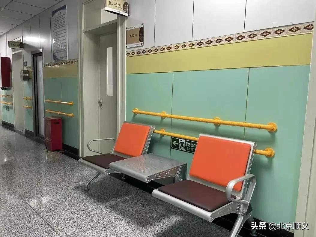 【创城有我】顺义就医环境有温度更完善~