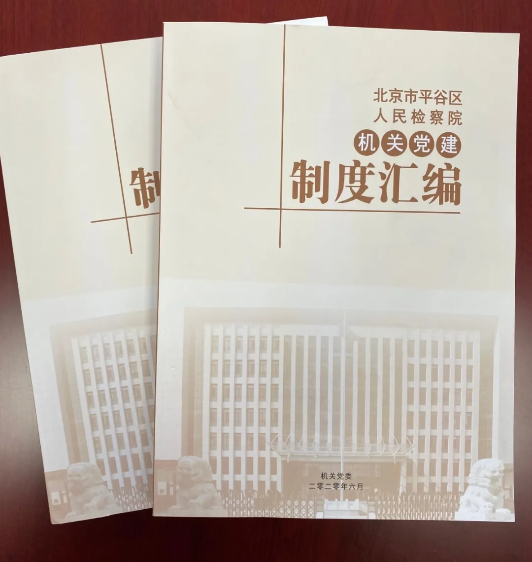 与时间赛跑，党旗在战疫一线高高飘扬！