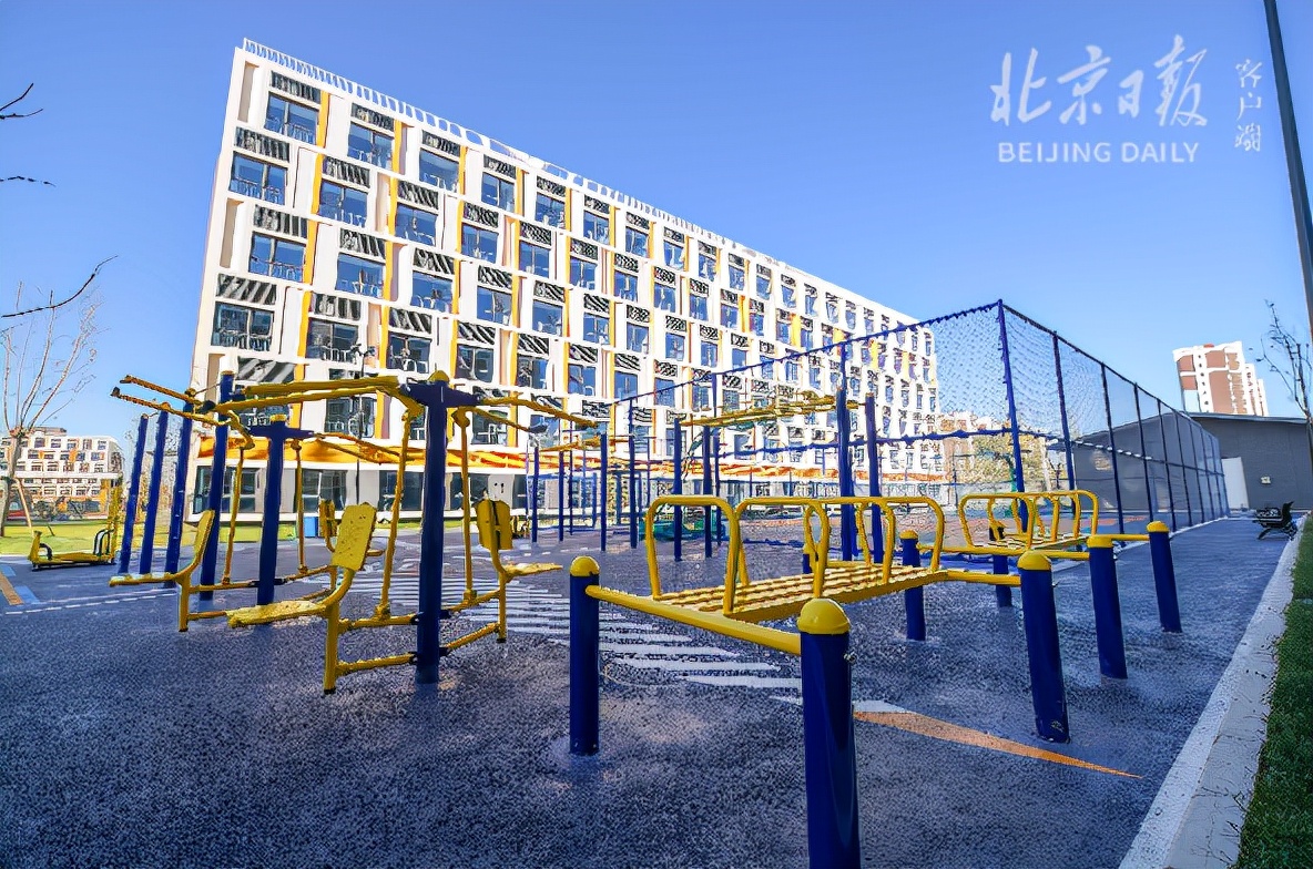 全国前列！北京“集租房”四处开花，探索出租购并举新路径