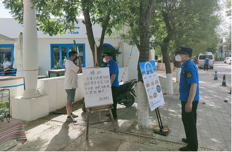 后沙峪镇：防疫创城两不误 齐头并进两手抓