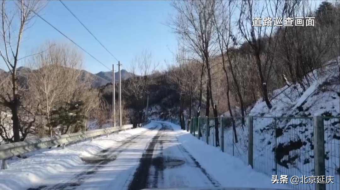 聚焦“接诉即办”丨众志成城汇“良策” 延庆打造服务保障“新模式”