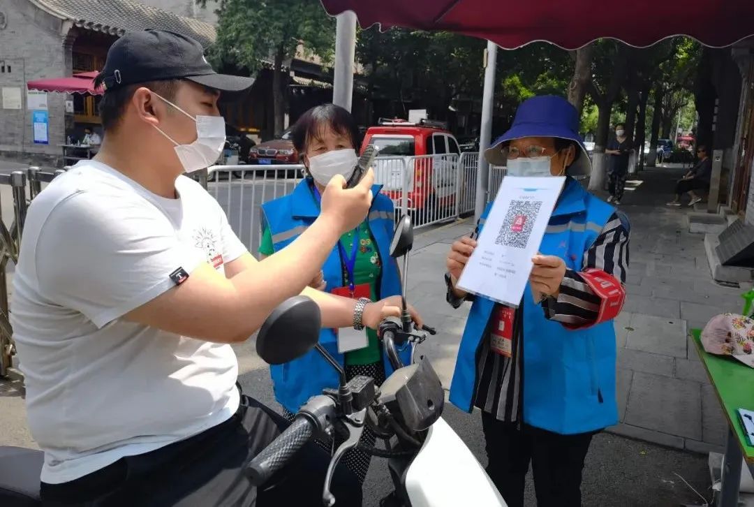 社会宣传、志愿服务、文化供给……东城区用好新时代文明实践阵地，筑牢疫情防控屏障