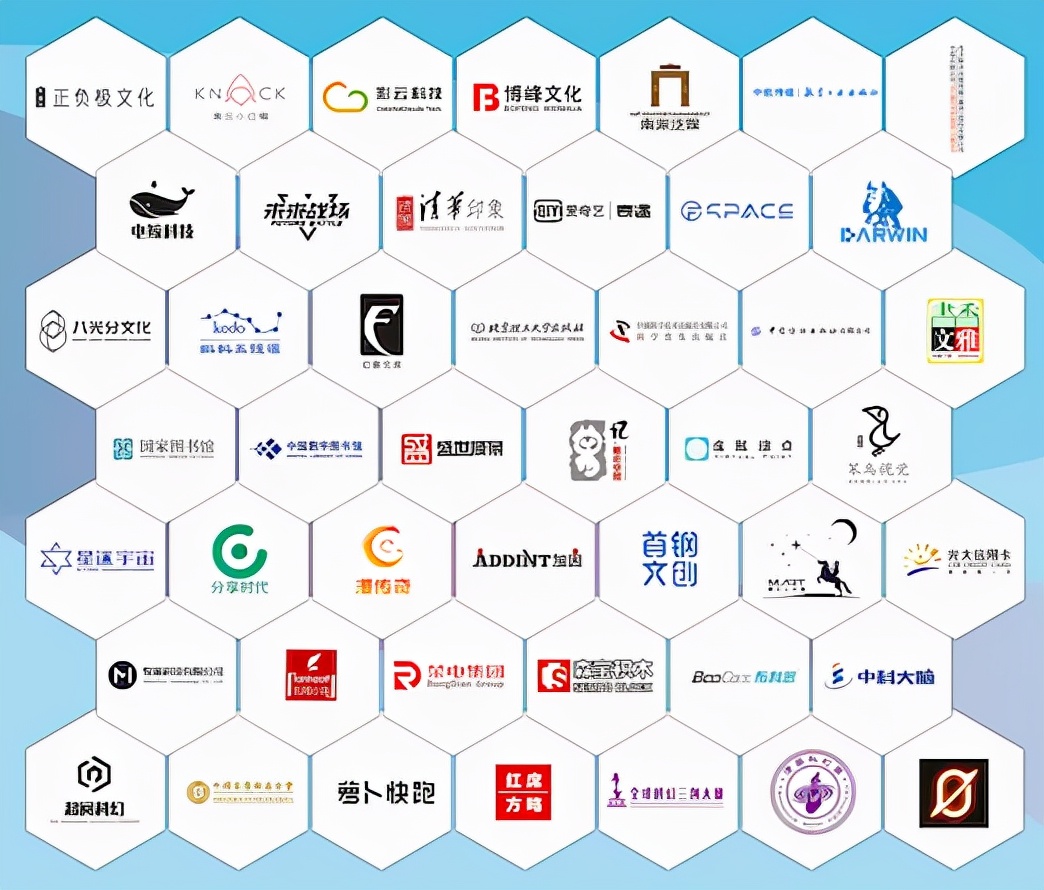 视听感官盛宴！石景山首钢园这场酣畅淋漓的科幻大SHOW！