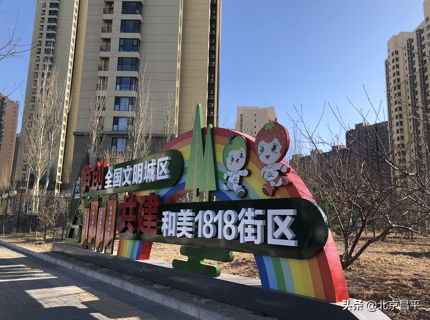 景观小品惊艳“亮相”， 绘就文明风景线