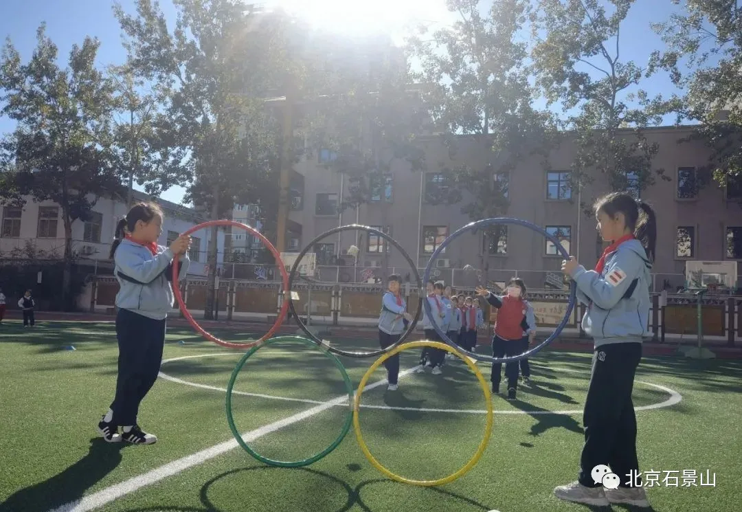 同筑冰雪强国梦！石景山8所学校获评“冰雪运动特色学校”！