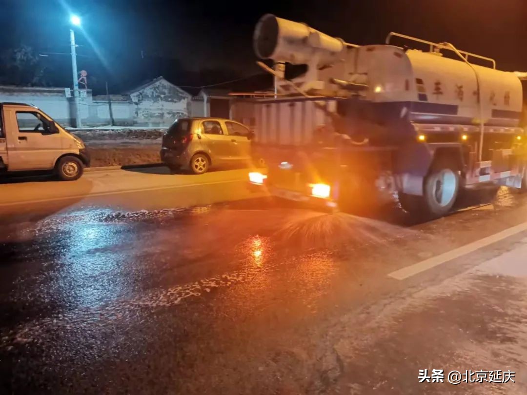 延庆多部门联合出动 积极应对空气重污染天气