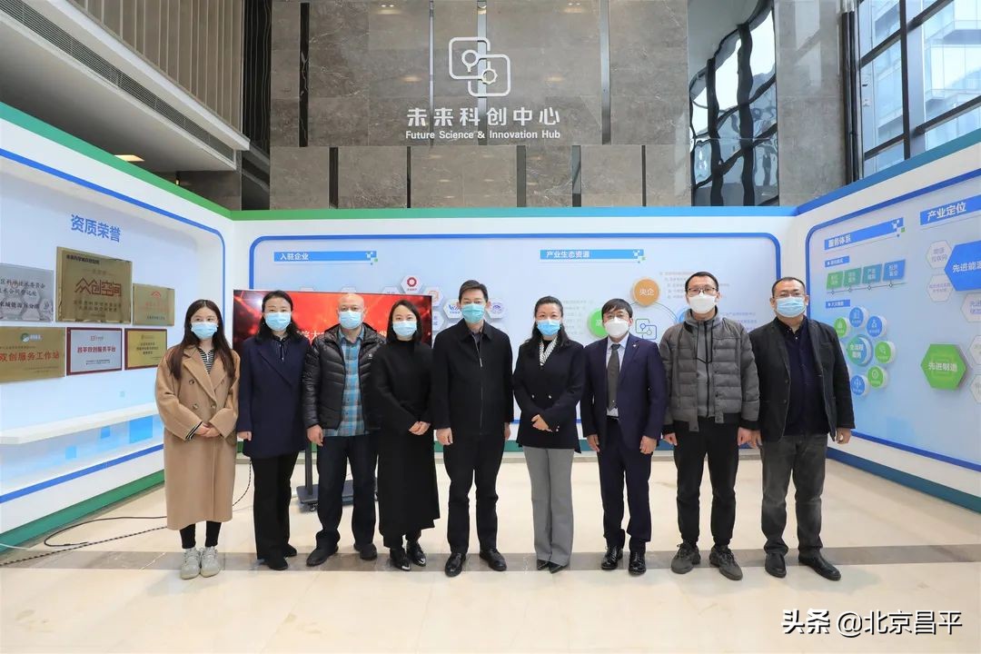 未来科创中心跻身“国家队”，荣膺国家众创空间