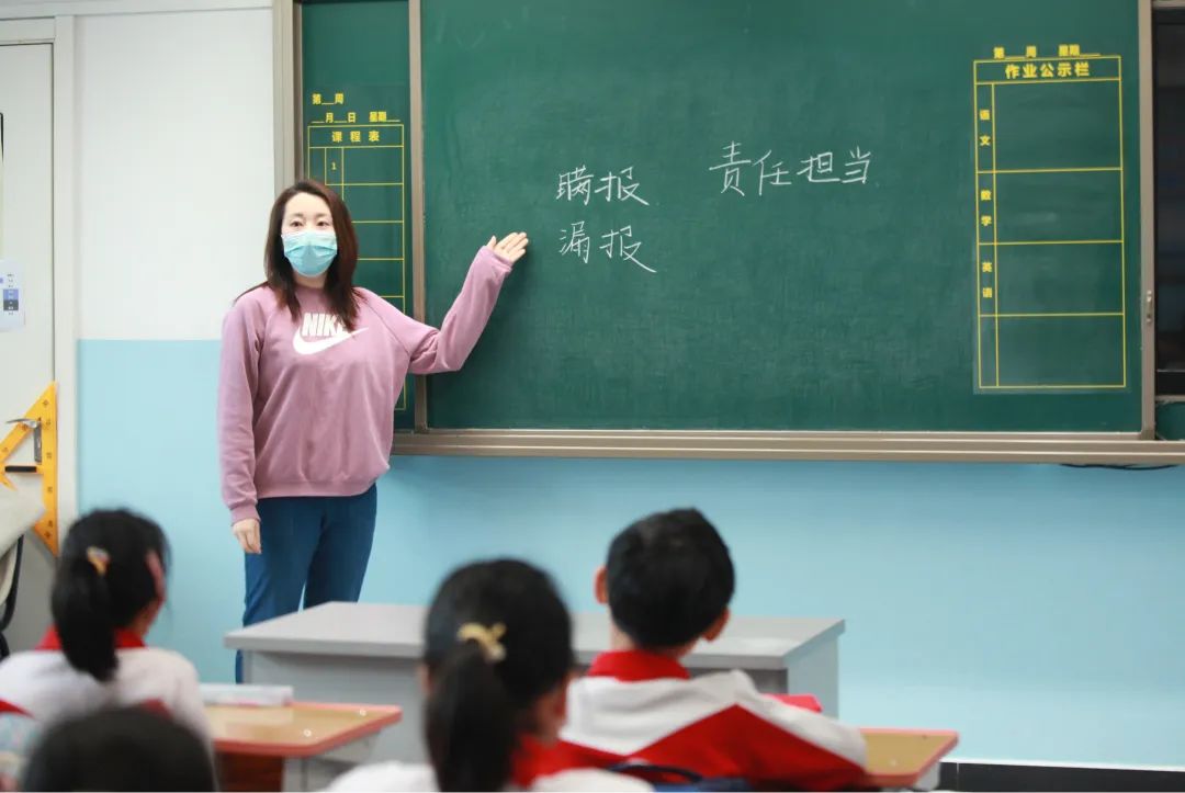 东城区中小学“同上一节疫情防控课”