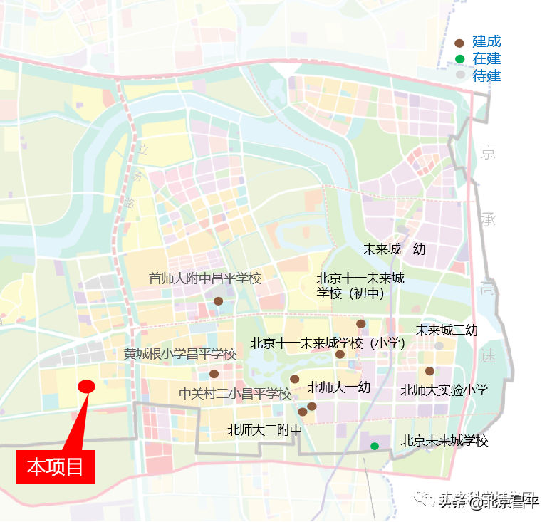 昌平2022年第二批供地名单出炉，未来科学城再发力！