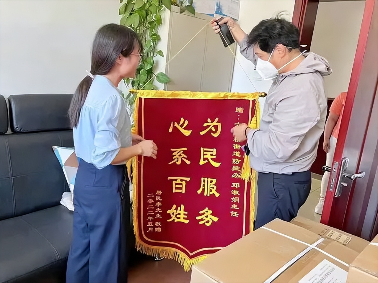 形成合力、齐心奋战，丰台区坚定推进“社会面清零”行动侧记