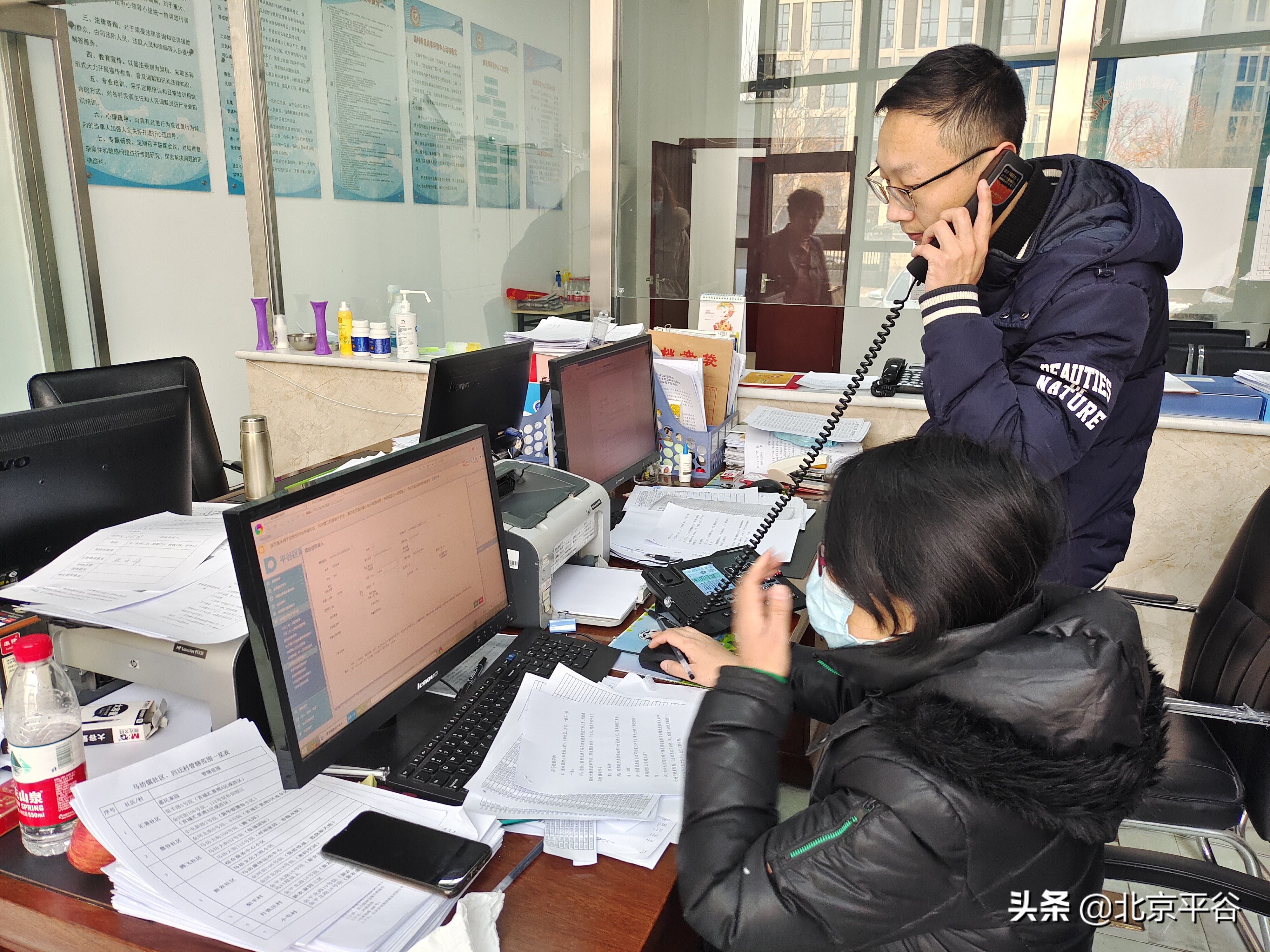 迅速行动 精准排查 平谷马坊严守疫情防控第一线