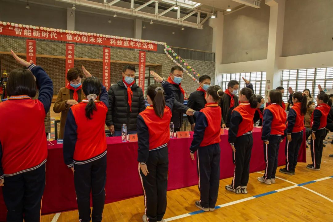 “京和科技月”系列活动启幕 首场嘉年华亮相和田市