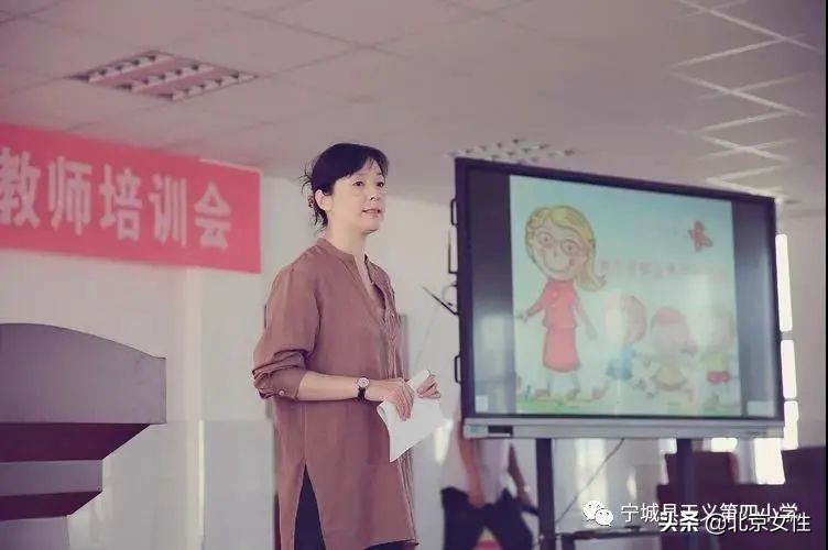 小康路上的巾帼力量丨张鹏：做支教路上的追梦人