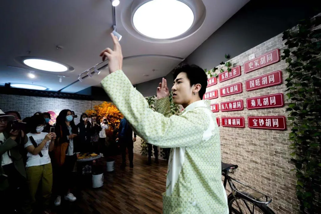 这个“五一”，就来“故宫以东·城市盲盒”数字沉浸式体验空间！