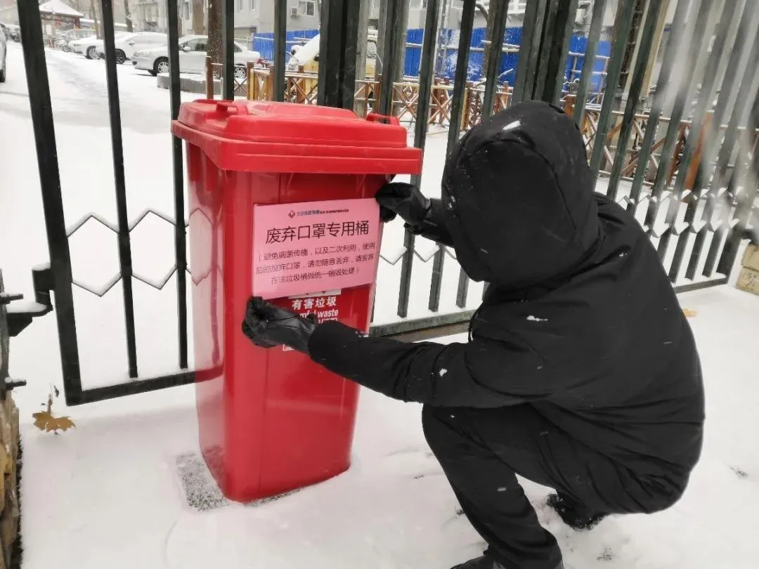 东城区抓实垃圾分类和物业管理两件“关键小事”，做好基层治理大文章