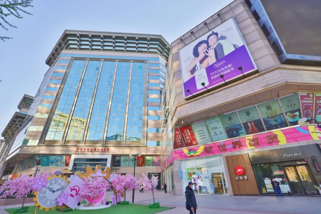 惠聚东城，绽放京彩！“2022东城消费季”精彩启幕激发活力