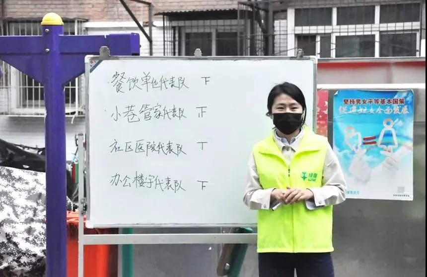 推进垃圾分类 东城全区总动员