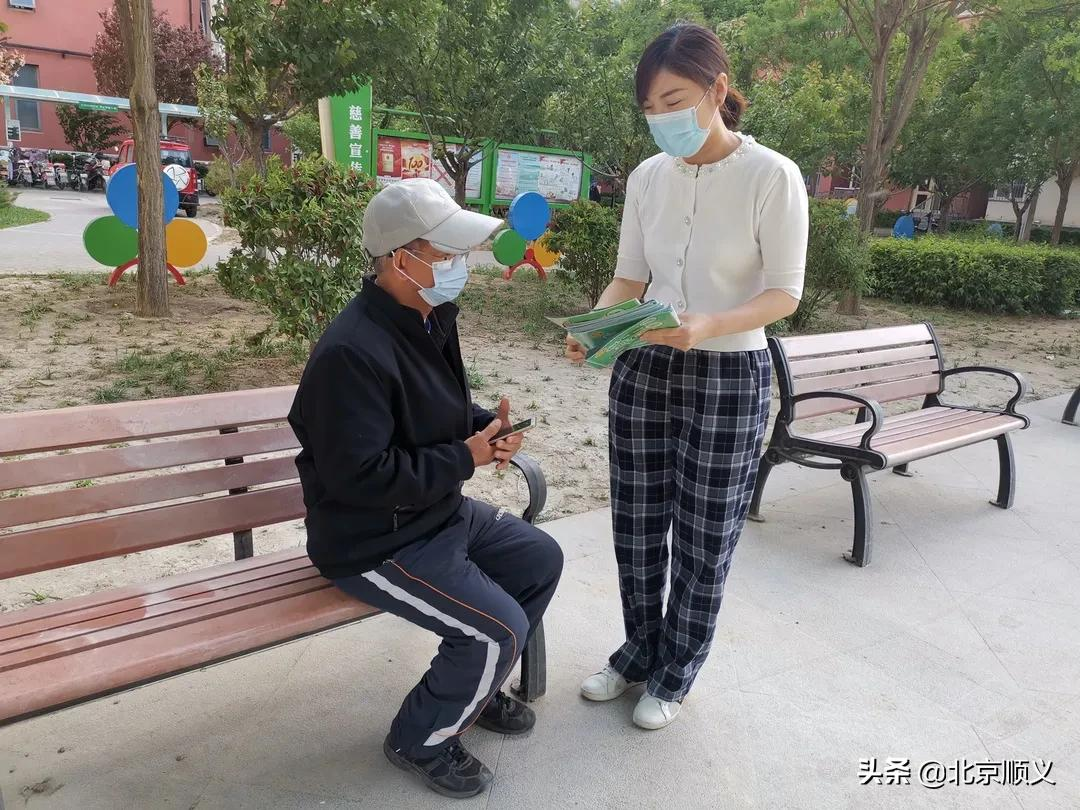 【创城有我】创文明城区，建美好家园，空港街道中粮祥云社区全力助创城~