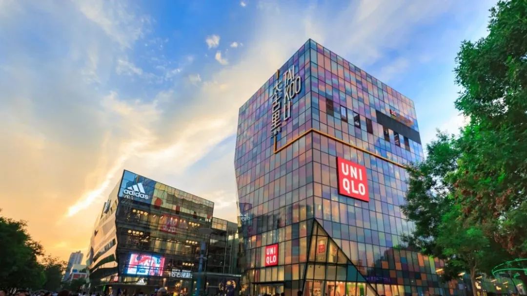 朝阳打造数字人民币消费场景，助力法定数字货币试验区建设、冬奥支付环境建设