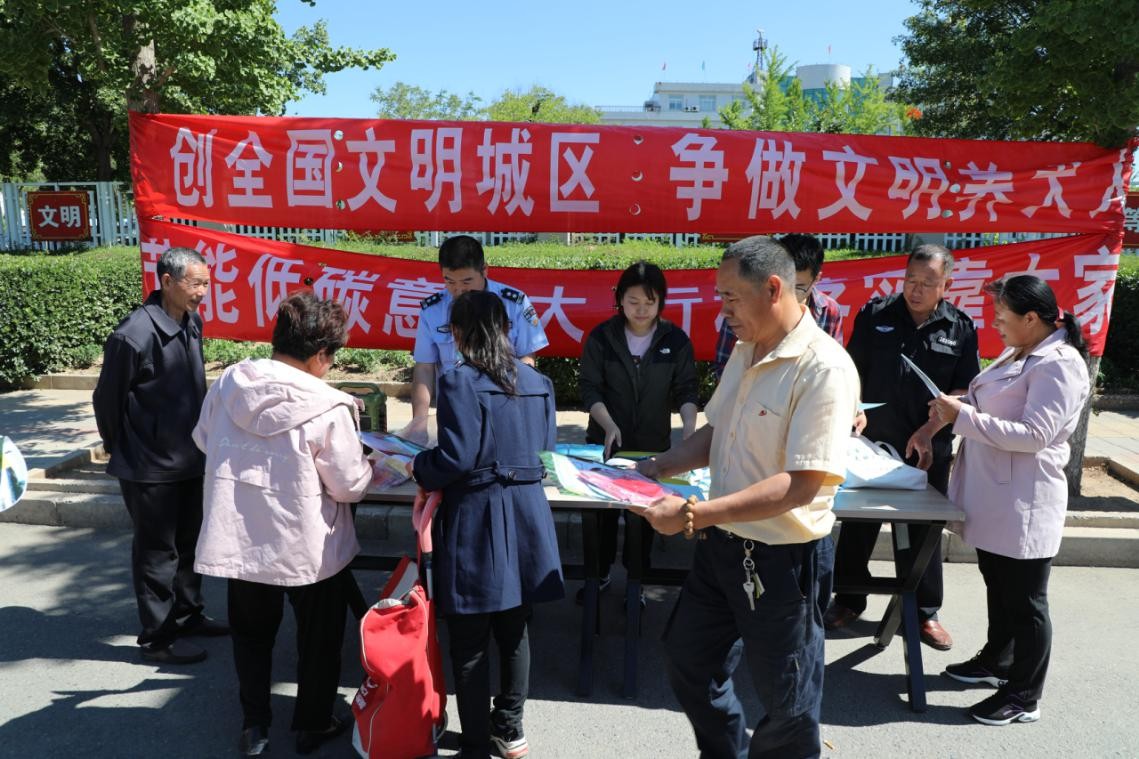 人与自然和谐共生-密云区太师屯镇开展“六•五环境日”系列宣传活动