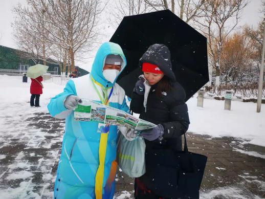 共赴冰雪之约 助力城市运行 丰台区冬奥城市志愿服务圆满收官