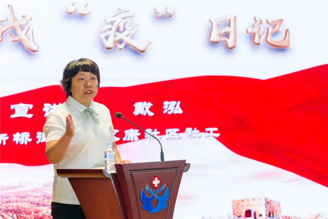 东城区“我们在一起”疫情防控工作巡回报告团开展全区巡讲