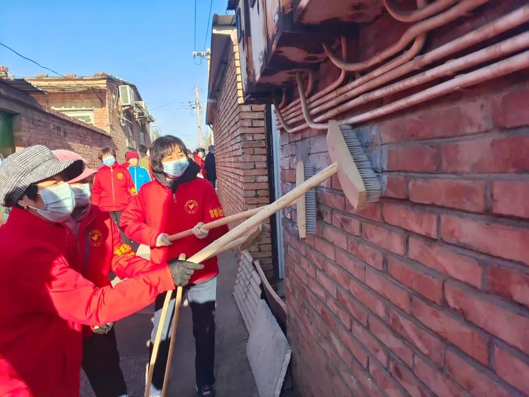 创城进行时丨扮靓家园、助力冬奥……丰台区各街镇开展新时代文明实践活动