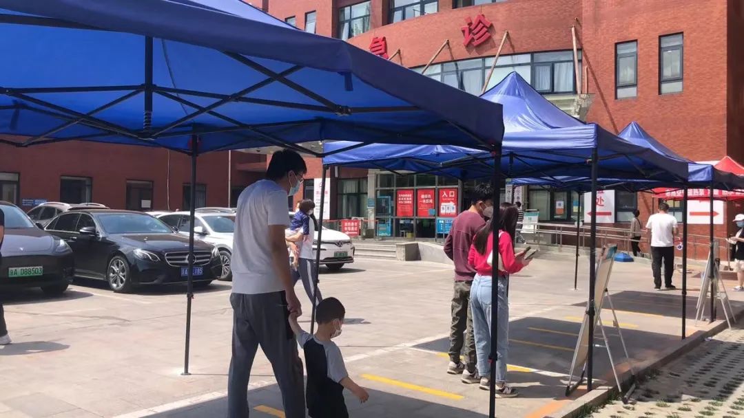 顺义多家医院通行码再升级，“四码合一”提高就医效率！