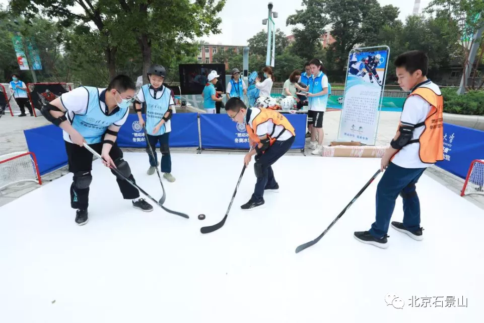 五年蝶变丨京西国际消费地标逐步建成