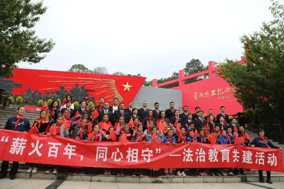 北京市律师行业深入开展“我为群众办实事”活动